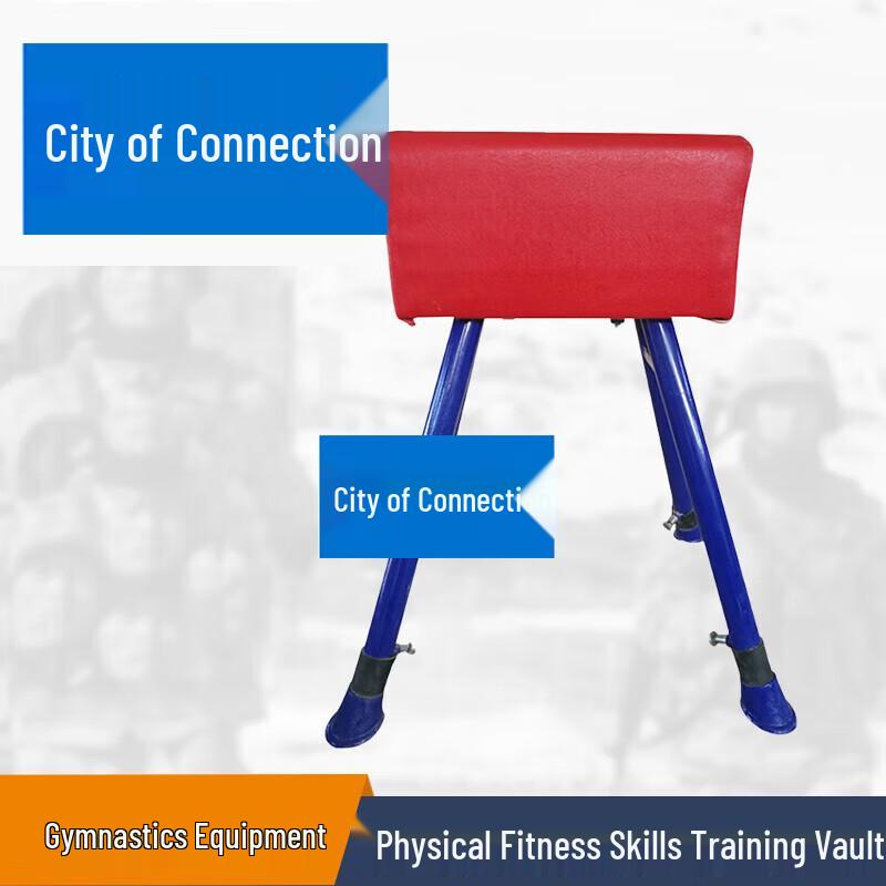 Lianzhicheng Gymnastics Vaulting Horse