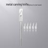 Special Edition A4/A5 Foam Board Printmaking Set: Carving Boards, Student Paints, Drawing Inks, Handmade Mat Board Tools