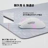 ASUS ROG Scabbard II Arctic Gray XXL Mousepad / Extra Large Gaming Mousepad / Water Resistant / Oil Resistant / Dustproof / Fray-Resistant Flat