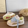 Design Board Shoes Women's Tide Spring New Niche Versatile Casual Thick-soled Heightening Bread Shoes