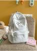 Schoolbag Korean Puppy Embroidered Backpack Soft Girl College Style Student Schoolbag Large Capacity Cartoon Girl Versatile Backpack