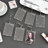 Acrylic Photocard Holder Heart Star Pattern With Keychain Photo Card Protector 3-inch Kpop Idol Card Kpop Idol Card Holder