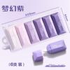 Morandi Matcha Green Correction Tape Set, 6 Pcs Aesthetic Correction Tape for School Stationery