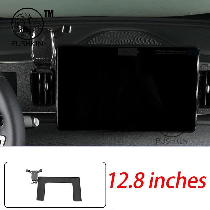 

For BYD sealion 05 EV 2025 Car Styling Mobile Phone Holder Screen Mount Gravity Bracket Stand Auto Modified Accessories