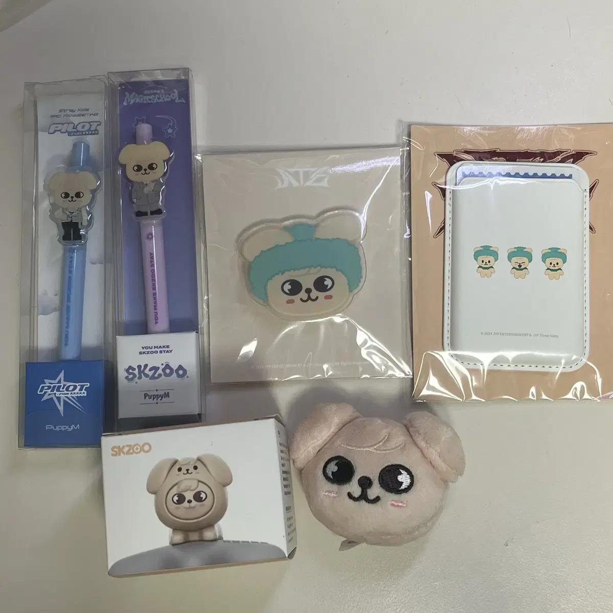 

Straykids Seungmin Perfim Goods Batch