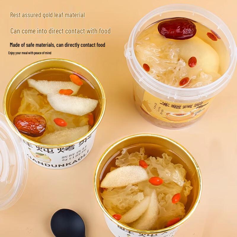 Disposable Roasted Pear Dessert Cups & Soup Bowls