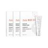 Shuquan Conditioning Spray Skin Care Set Soothing and Moisturizing All Types Skincare 40ml Moisturizing Cream 40ml