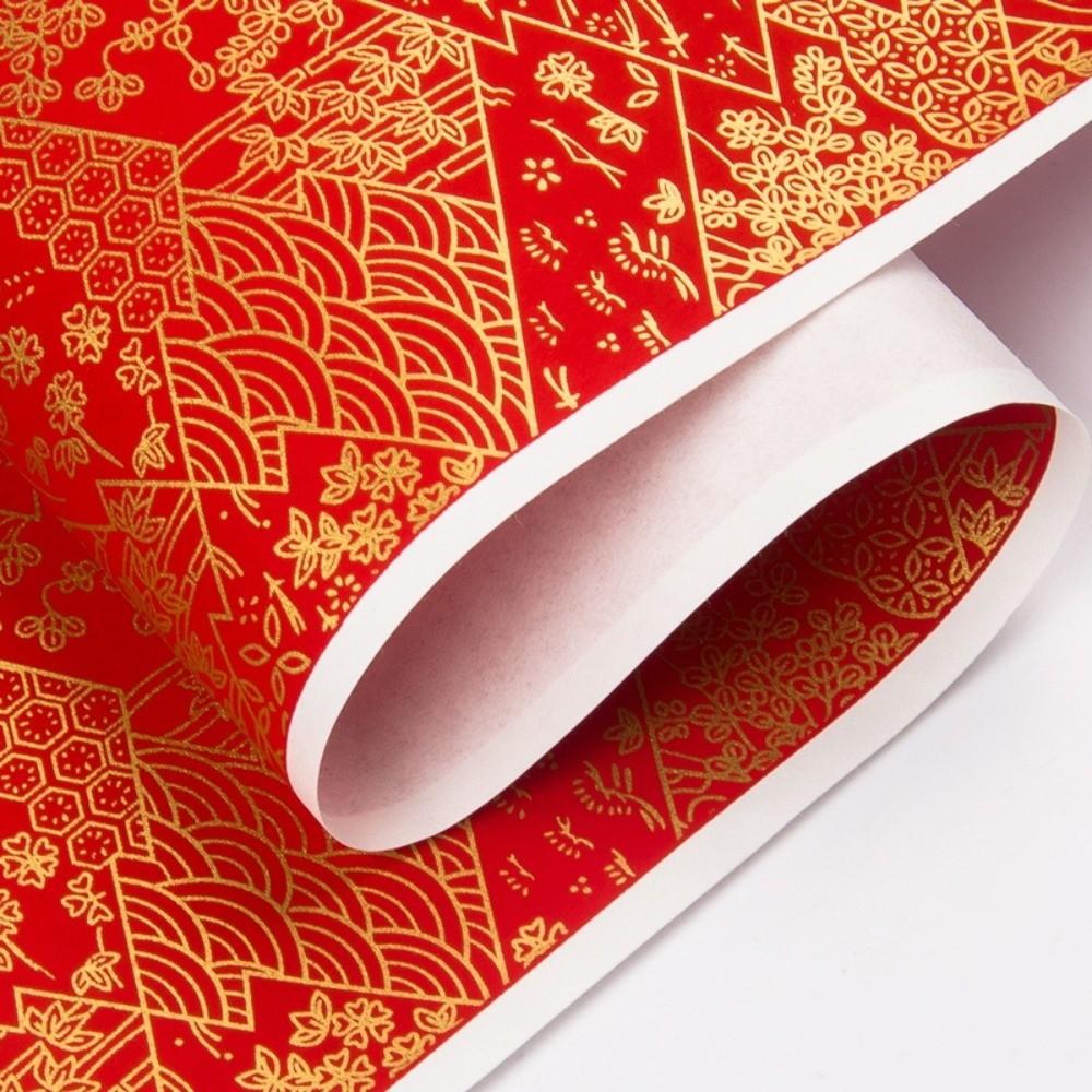 Creative 42x58cm Craft Paper Retro Print Handmade Origami Paper Multi Scene Art Paper Home Decoration