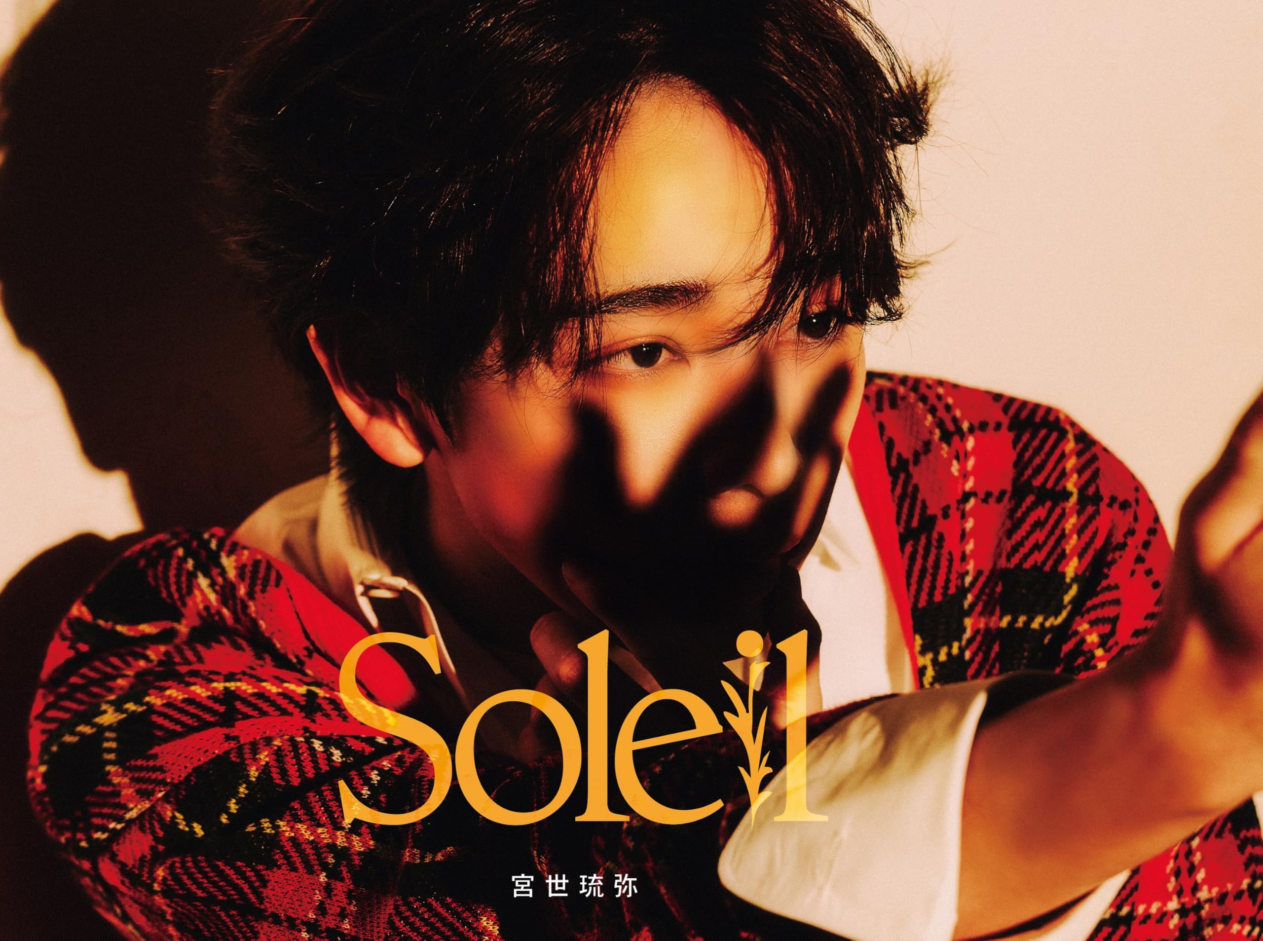 

Soleil press limited (first edition) (no bonus)