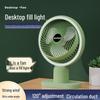 OEING Portable USB Desk Fan with Night Light & Fill Light