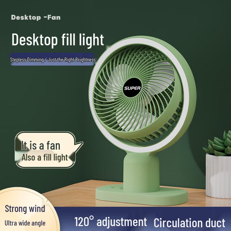 OEING Portable USB Desk Fan with Night Light & Fill Light