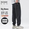 MARK FAIRWHALE Men's Heavyweight Jogger Sweatpants