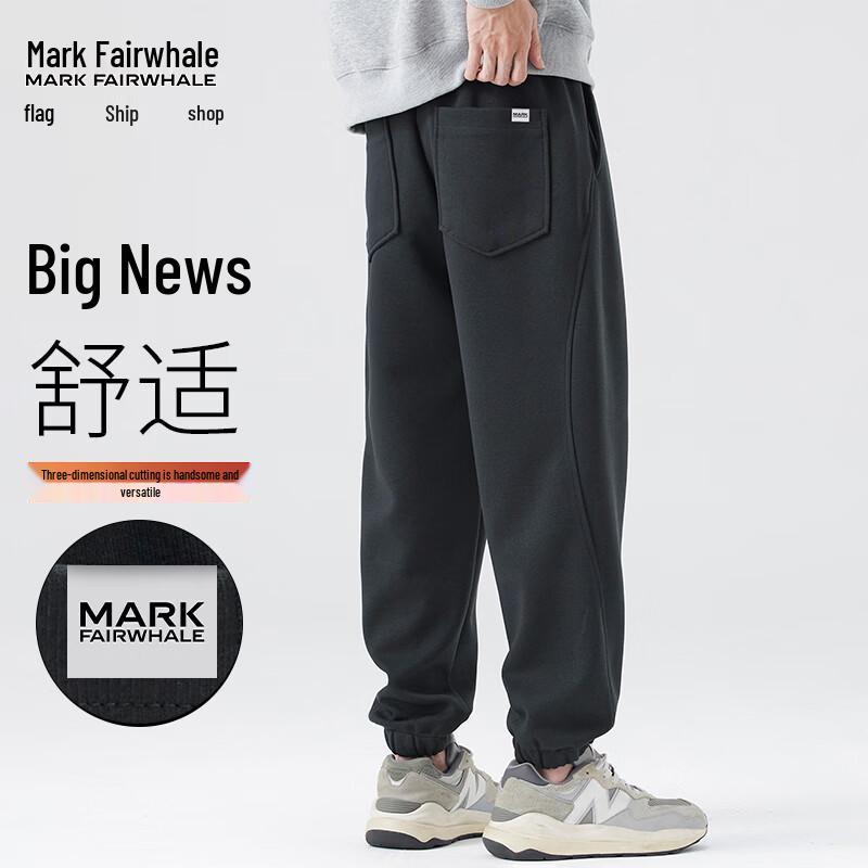 MARK FAIRWHALE Men's Heavyweight Jogger Sweatpants