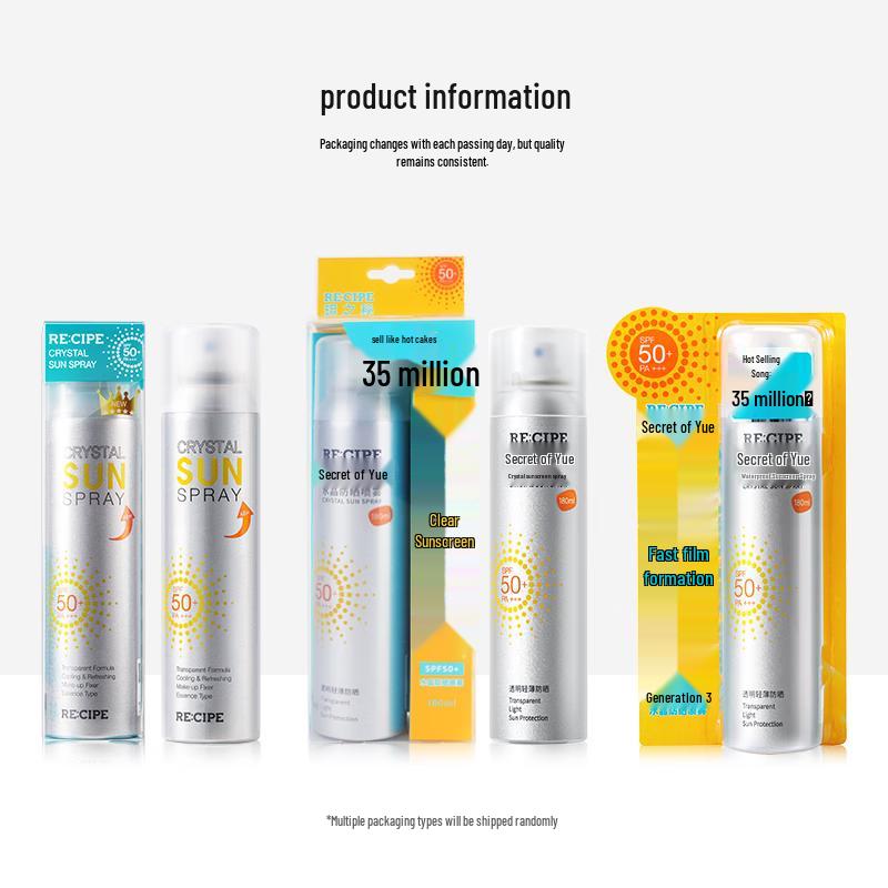 Dr. Althea Crystal Sunscreen Spray SPF50+ PA+++ 180ml