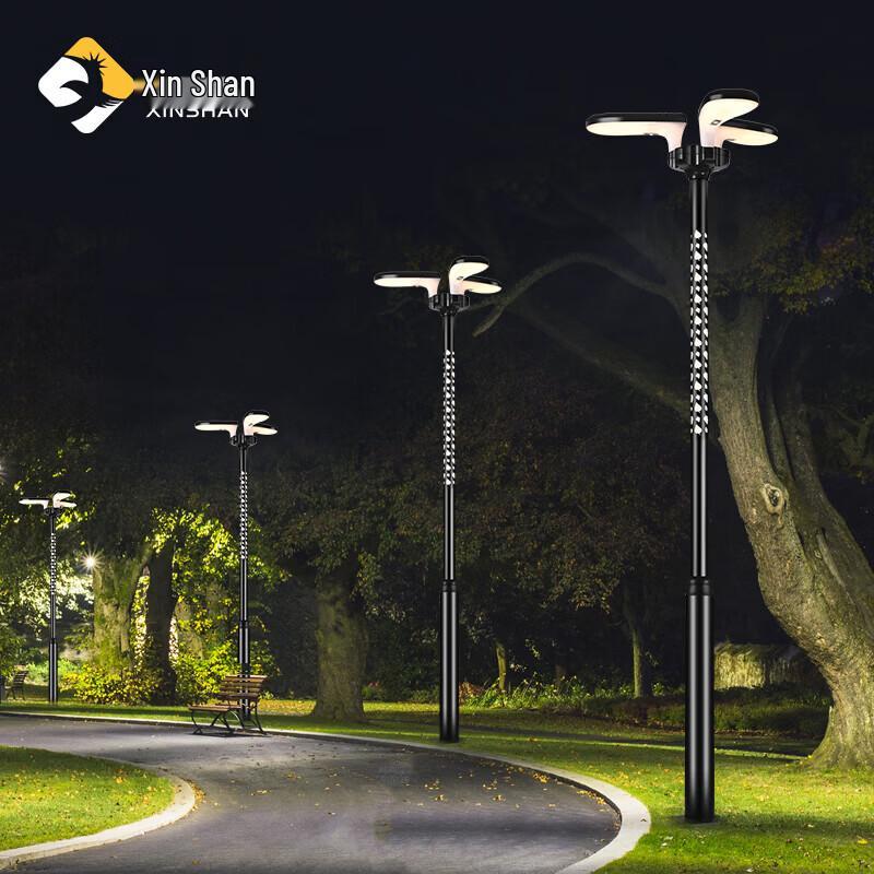 Solar Integrated Landscape Light