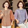 Elegant Chinese-Style Summer T-shirt for Young Mothers and Elderly Women