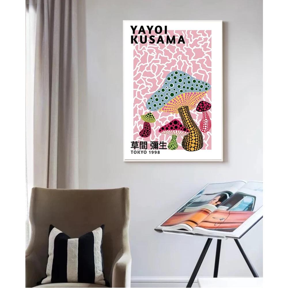Japanese Famous Artist Yayoi Kusama Polka Dot Poster Exhibition Abstract Prints Canvas Painting Wall Art Picture Home Room Decor