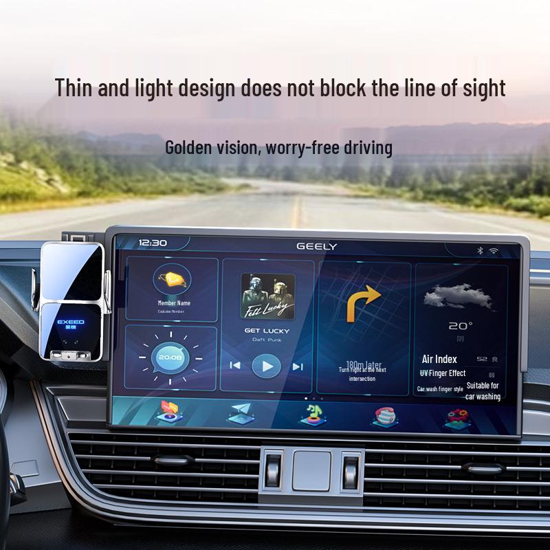 2023-2025 Xingtu Yaoguang CDM Car Phone Holder & Navigation Mount