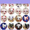 Wunderschön handbemalte Kitsune-Maske mit japanischem Anime-Design für Cosplay und Halloween