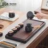 Nanshan Gentleman Bamboo Gongfu Tea Tray