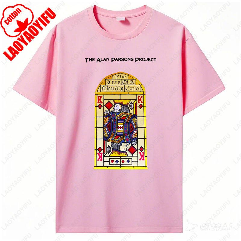 ZheXiong TEE Alan Parsons Project Zet je Vriendelijke Kaart aan Grafische T-shirts Zomer Dames Heren Mode Vintage Cool katoen Camisetas Tops T-shirts M