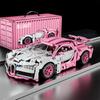 Technical Racing Sport Car Model Building Blocks City Mechanical Speed Vehicle Supercar Brick Puzzle Toys Kid Adult Gift