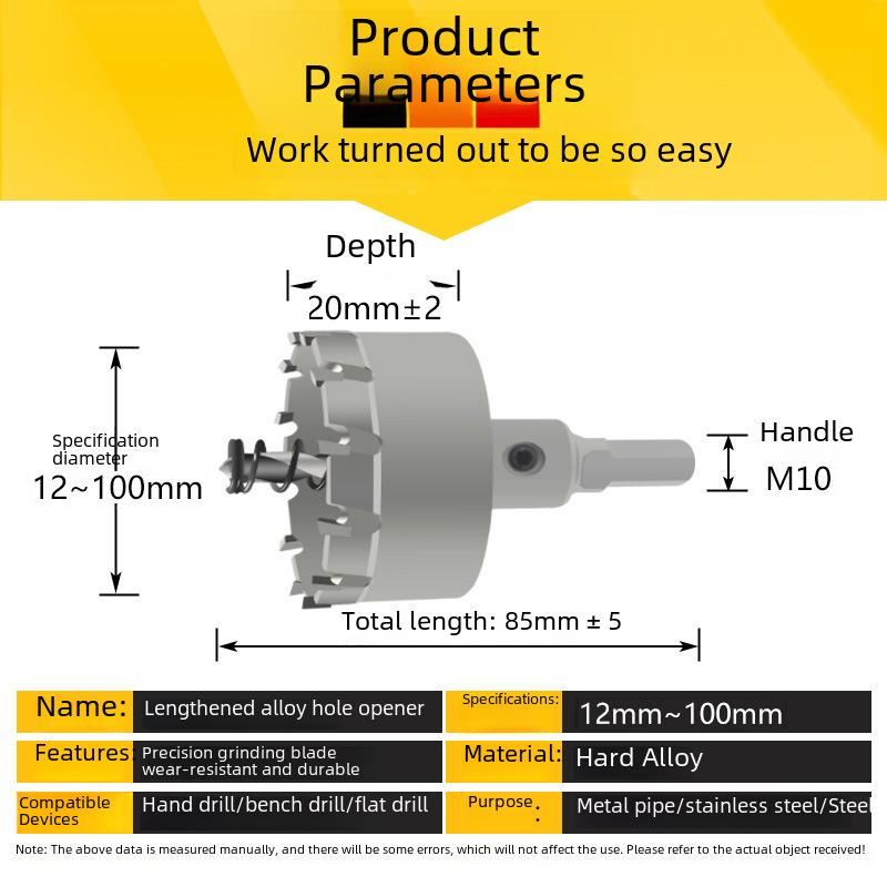 Děrovací vrták z nerezové oceli a slitiny kovu pro tlusté plechy