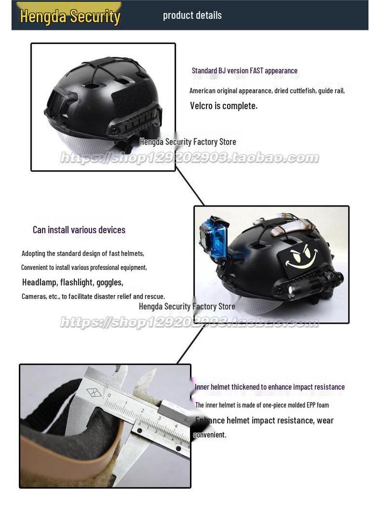 BJ Version Tactical Helmet with Windshield and CS Rail for Military Enthusiasts