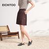 EICHITOO Summer Wine Red Mini Skirt