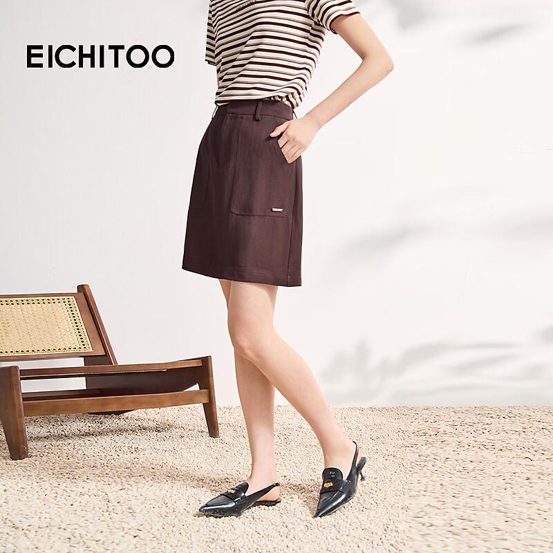 EICHITOO Summer Wine Red Mini Skirt