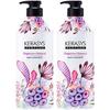 Kerasis Parfüm Shampoo Eleganz & Sinnlich 980ml 2 Stück