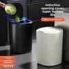 Cubo de basura inteligente automático para baño cocina y sala de estar sensor de movimiento sin contacto