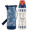 Skater Sports Direktes Trinkwasser mit Flasche KSDC10S Flasche, Flasche, 990ml, Deckel, Peanuts, Streifen, Snoopy,