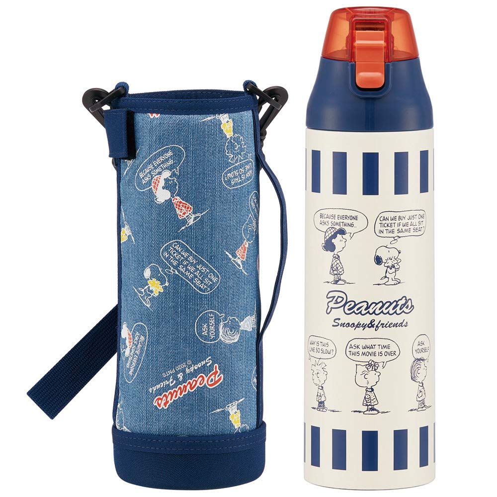 Skater Sports Direktes Trinkwasser mit Flasche KSDC10S Flasche, Flasche, 990ml, Deckel, Peanuts, Streifen, Snoopy,