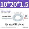 Oversized Thickened Galvanized Iron Flat Washer M2M3456810-M6