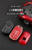 [KUNIO] Honda Exclusive Key Holder, Key Case, Silicone, Stylish, For HONDA Civic Smart Key