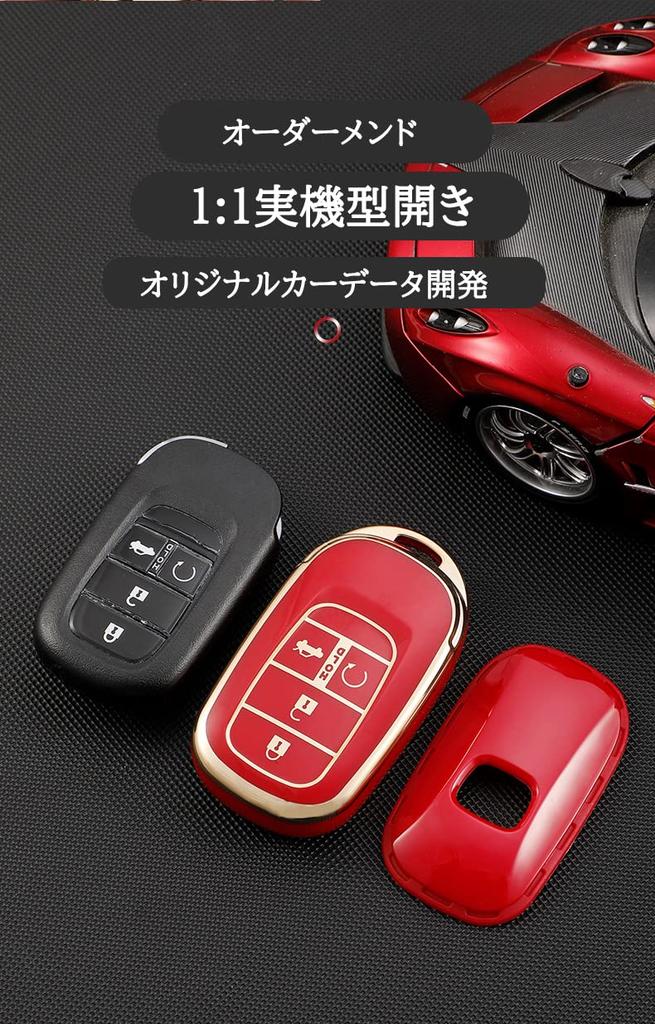 [KUNIO] Honda Exclusive Key Holder, Key Case, Silicone, Stylish, For HONDA Civic Smart Key