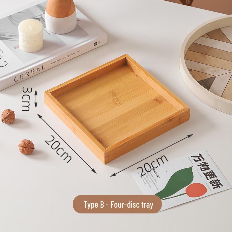 

Wuhe Japanese Style Dry Fruit & Snack Tray