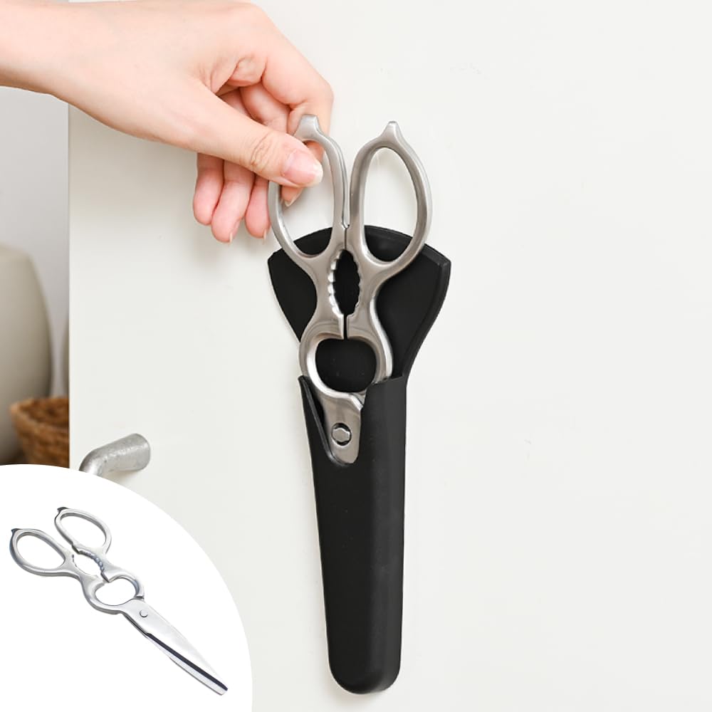 

Kitchen scissors with stainless dishwasher kitchen magnet [CICADA] case, lightweight, disassembleable, steel, safe, scissors,