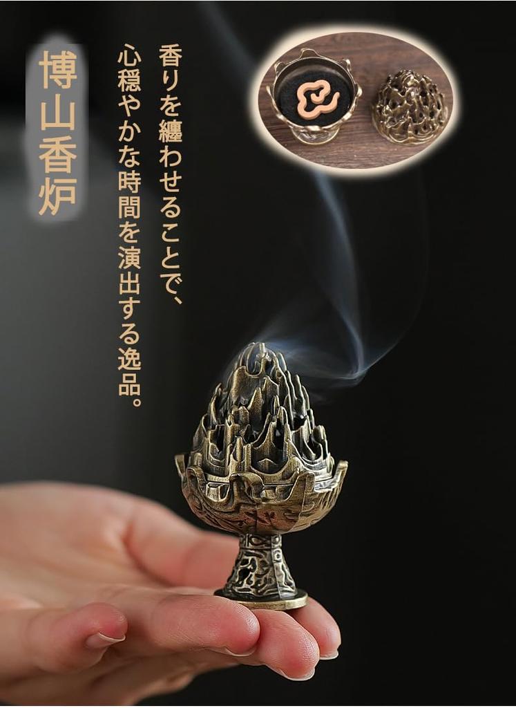 Brûleur d'encens Dganli avec couvercle, doublure en coton ignifugé, métal, brûleur d'encens rond pour autels bouddhistes, élégant, simple, facile à nettoyer, asiatique
