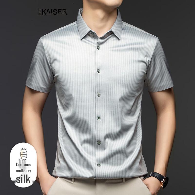 Kaiser Men s Silk Blend Cool-Touch Business Casual Stripe Shirt 50