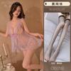Stepmom Skirt Sexy Underwear Can Eat Milk Sexy Transparent Nightdress Dating Robe Temptation Qqny Passion Pure Desire Pajamas