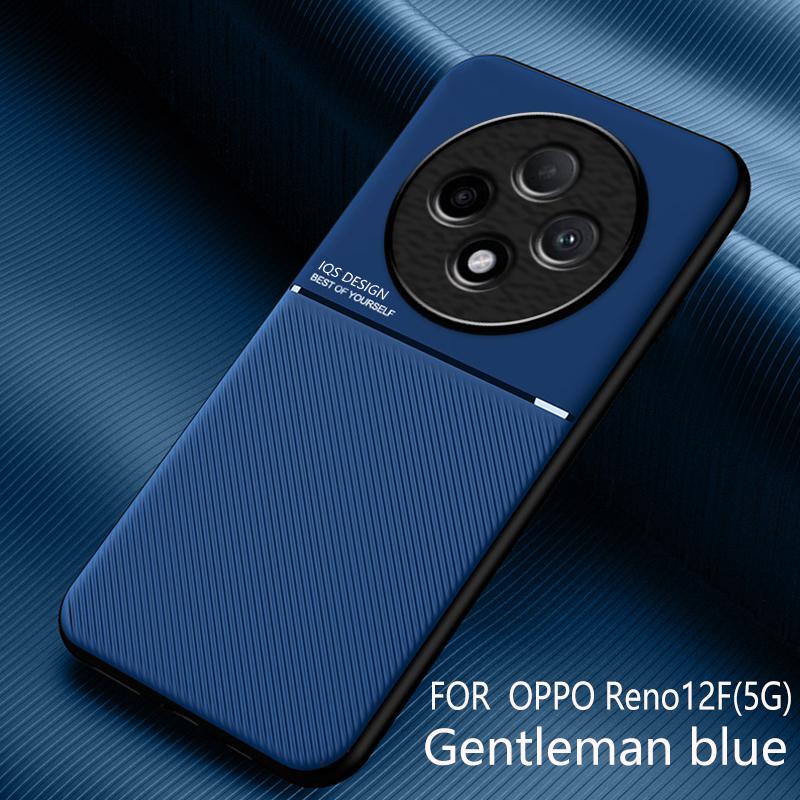 For Oppo Reno12F Shockproof Case Magnetic Car Holder Leather Silicone Case Oppo Reno12 Suitcase Phone Coques Oppo Reno12 Pro