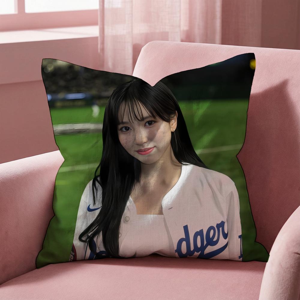 Classic M-MyoiS M-MinaS Cushion Cover Multi-Scene Pillow Cover for Home & Car - Reversible, Soft & Durable for Daily Use