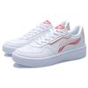 Li Ning Slip Resistant Breathable Lightweight Balance Abrasion Resistant Low Top Skateboard Shoes Women's AGCR198-2