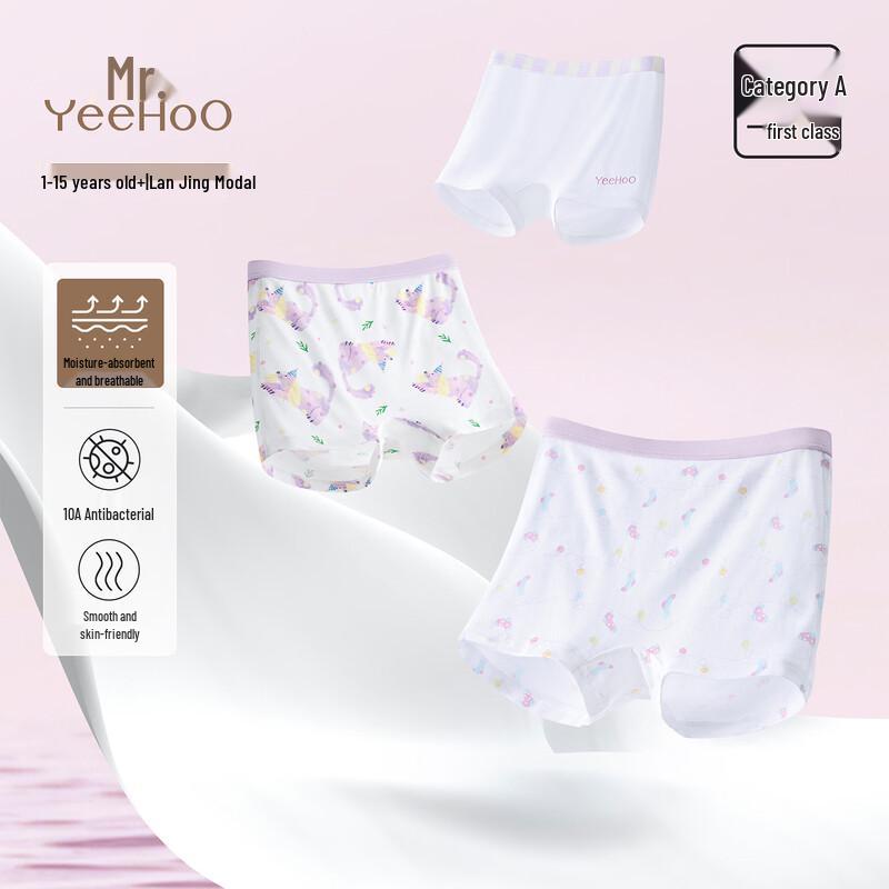 YEEHOO Girls' Antibacterial Modal Underwear Shorts