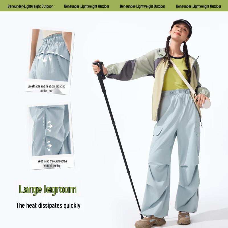 beneunder Women's Loose Wide-Leg Parachute Cargo Pants