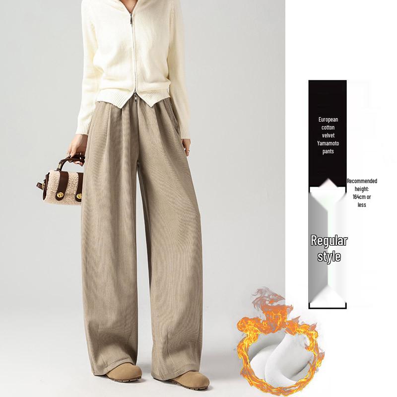 Maillard Women's Wide-Leg Corduroy Pants - Brown, Velvet-Lined, Loose Fit for Autumn/Winter 2024