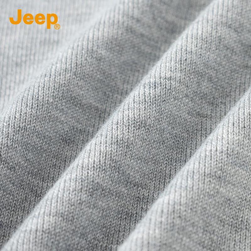 Jeep Men's Loose Fit Round Neck Knit Sweater