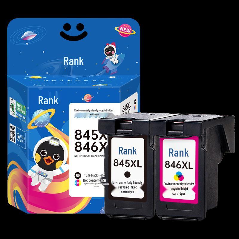 Gezhige PG-845/CL-846 Compatible Ink Cartridge Set for Canon Printers